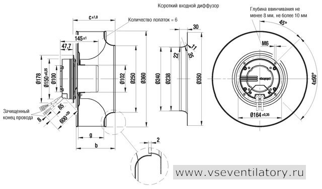 Каталог EBMPAPST (ЭБМ ПАПСТ) купить вентилятор R3G355 AM29 71 EBMPAPST (ЭБМ ПАПСТ) центробежный вентилятор R3G355-AM29-71